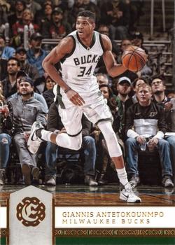 Giannis Antetokounmpo