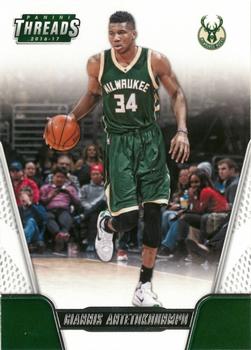 Giannis Antetokounmpo