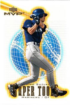 Ichiro Suzuki