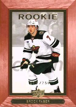 Brock Faber