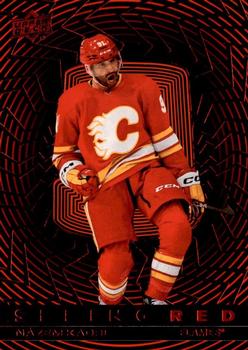 Nazem Kadri