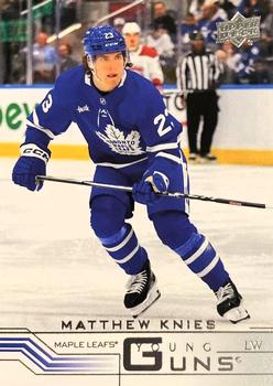 Matthew Knies