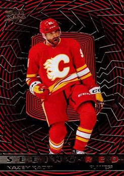 Nazem Kadri