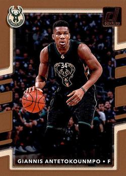 Giannis Antetokounmpo