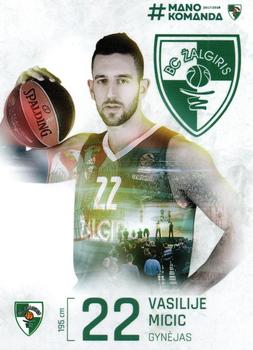 Vasilije Micic