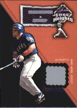 Ivan Rodriguez