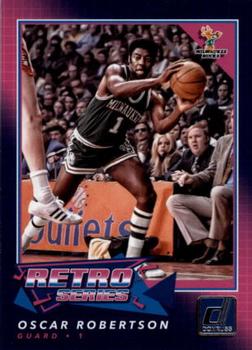 Oscar Robertson