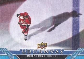 Dmitry Orlov