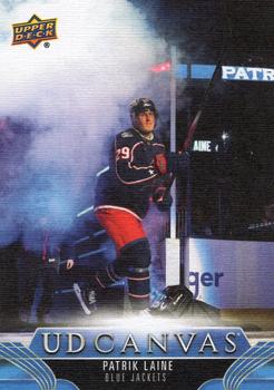 Patrik Laine