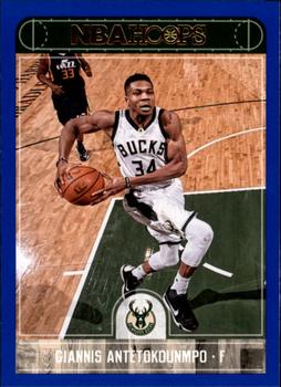 Giannis Antetokounmpo