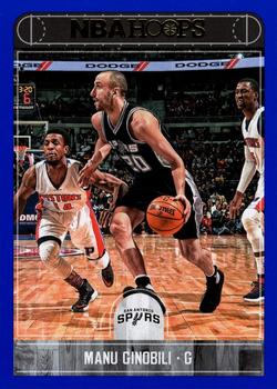 Manu Ginobili