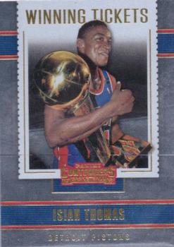 Isiah Thomas