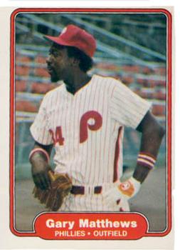 Gary Matthews