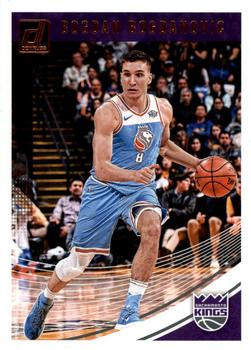 Bogdan Bogdanovic