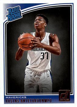 Kostas Antetokounmpo