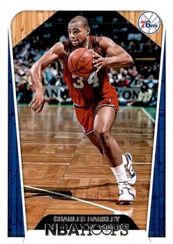 Charles Barkley