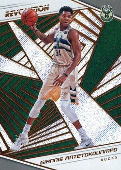 Giannis Antetokounmpo