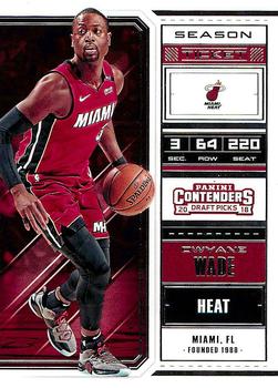Dwyane Wade
