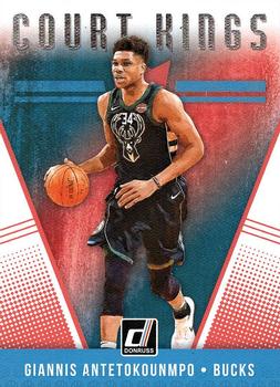 Giannis Antetokounmpo