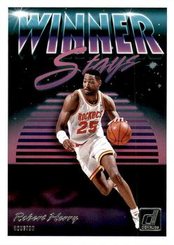 Robert Horry