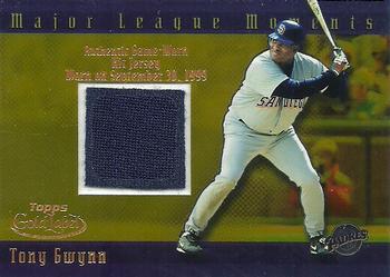 Tony Gwynn