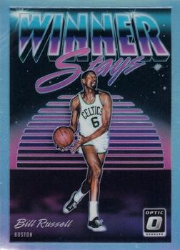 Bill Russell