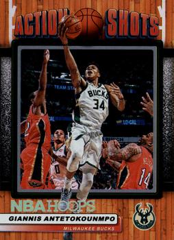 Giannis Antetokounmpo