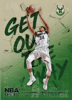 Giannis Antetokounmpo