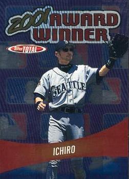 Ichiro Suzuki
