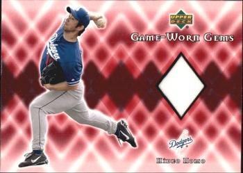 Hideo Nomo