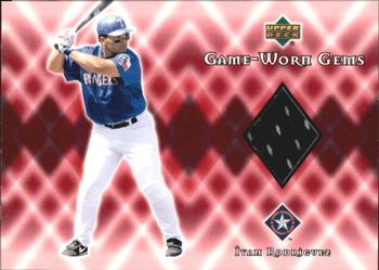 Ivan Rodriguez
