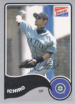 Ichiro Suzuki