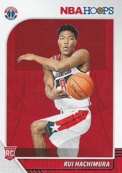Rui Hachimura