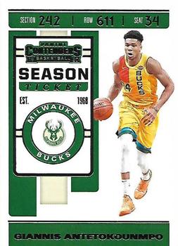 Giannis Antetokounmpo
