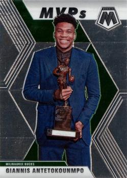 Giannis Antetokounmpo