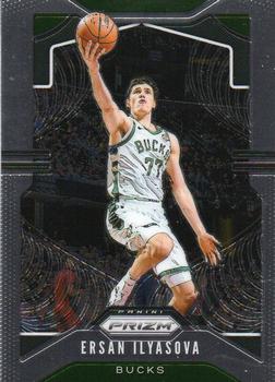 Ersan Ilyasova