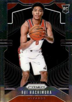 #255 Rui Hachimura