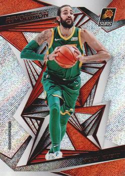 Ricky Rubio