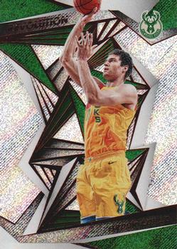 Brook Lopez