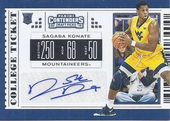 Sagaba Konate