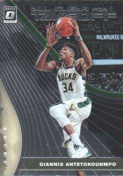 Giannis Antetokounmpo