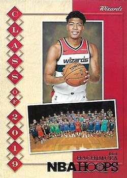 Rui Hachimura