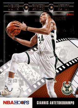 Giannis Antetokounmpo