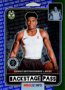 Giannis Antetokounmpo