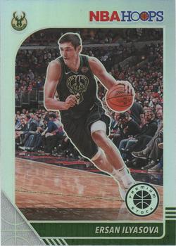 Ersan Ilyasova