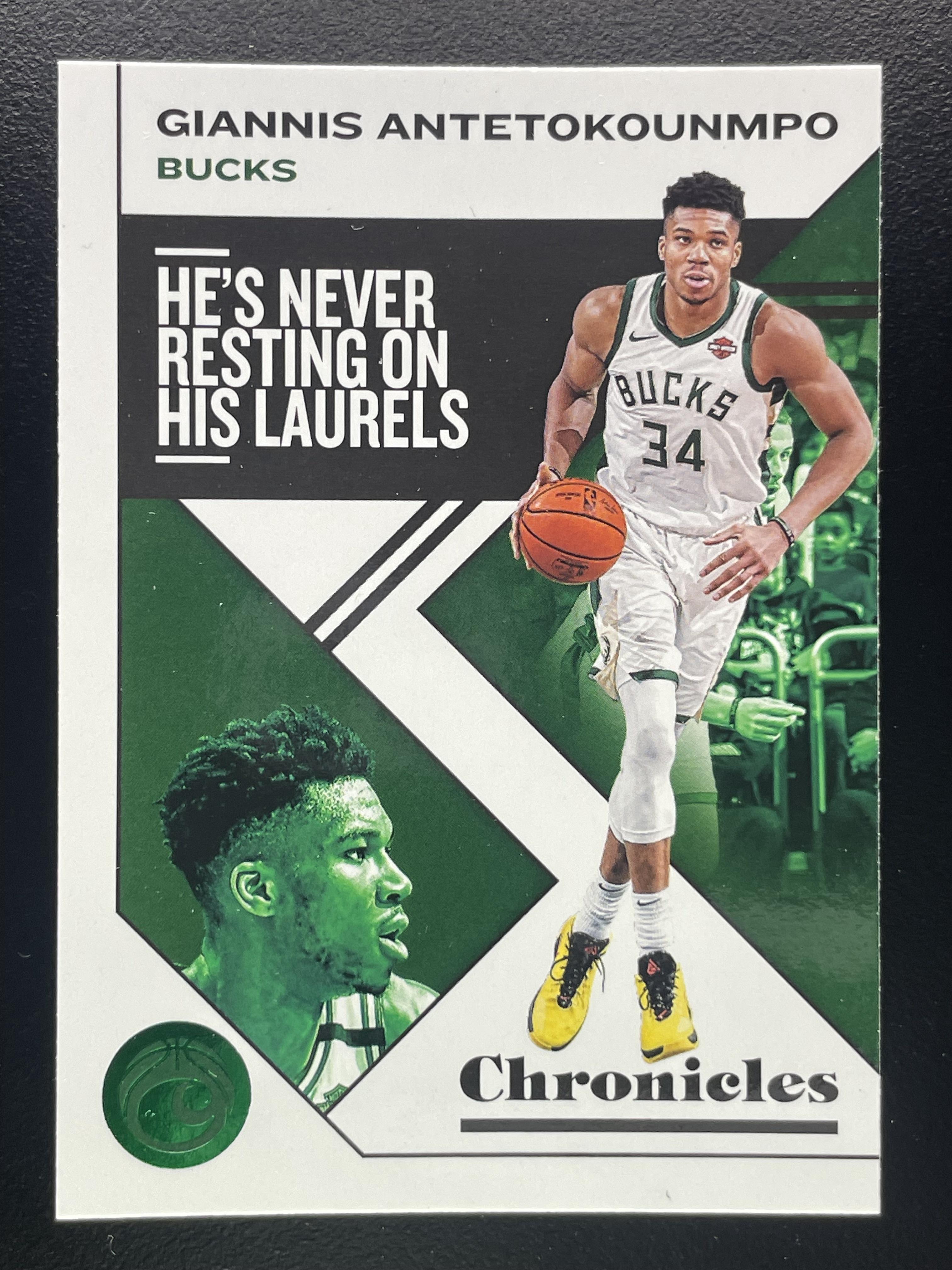 Giannis Antetokounmpo