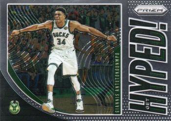 Giannis Antetokounmpo