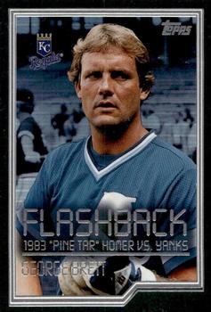 George Brett