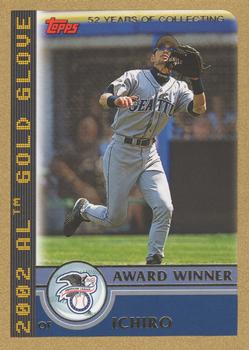 Ichiro Suzuki