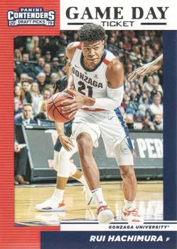 Rui Hachimura